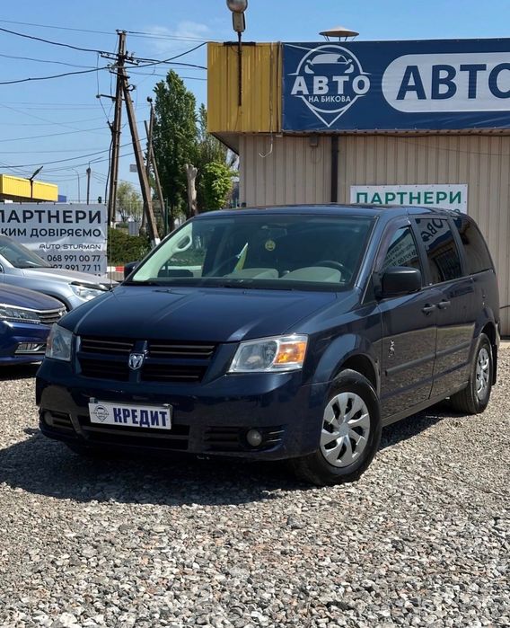 Dodge Grand Caravan, 2007