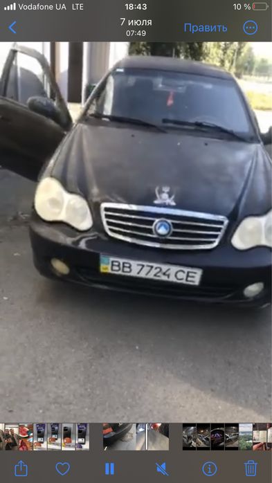 Geely CK, 2013