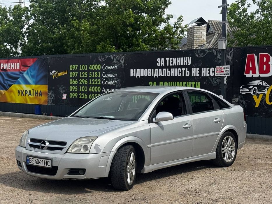 Opel Vectra, 2003