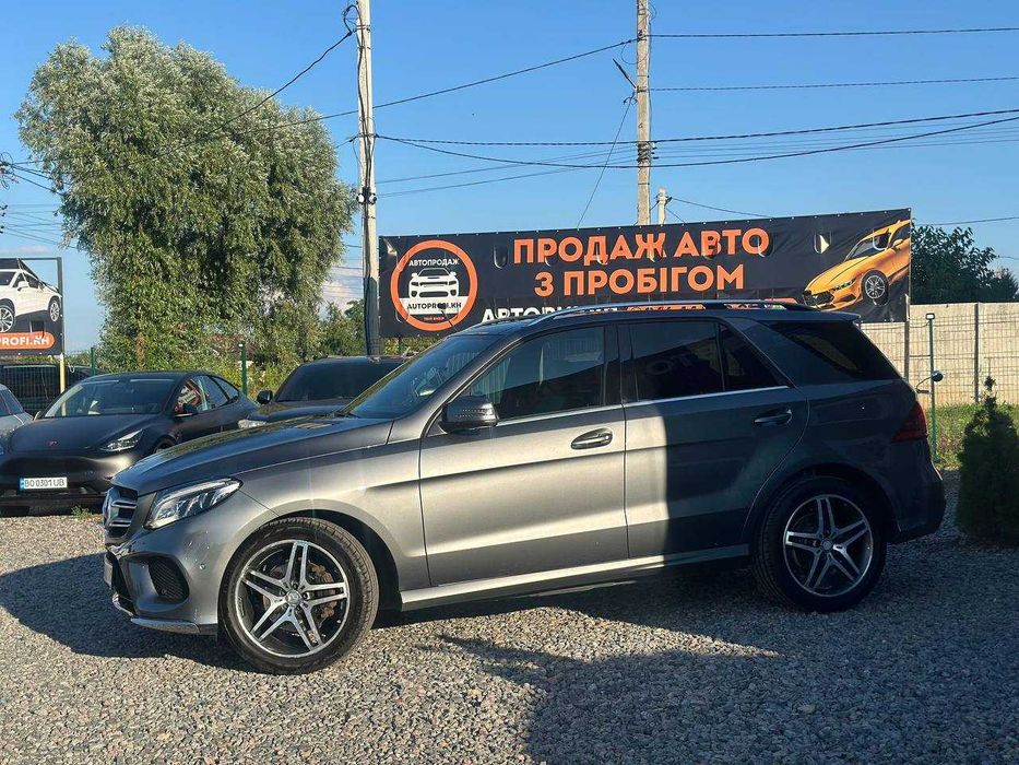 Mercedes-Benz gle, 2017