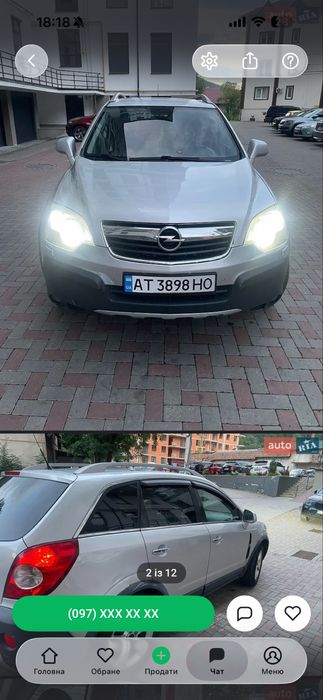 Opel Antara, 2009