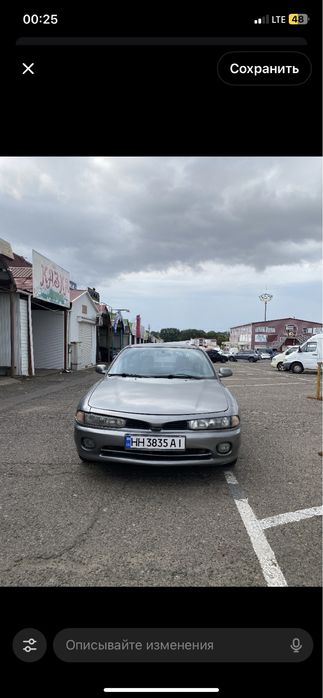 Mitsubishi Galant, 1993
