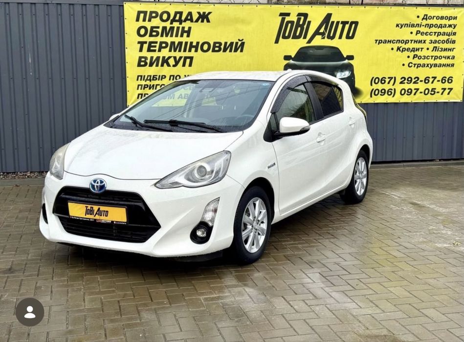 Toyota Другая модель, 2016