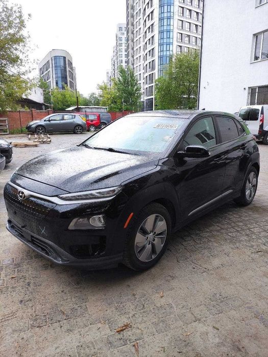 Hyundai, 2020