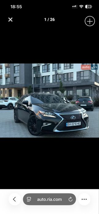 Lexus ES серия, 2015