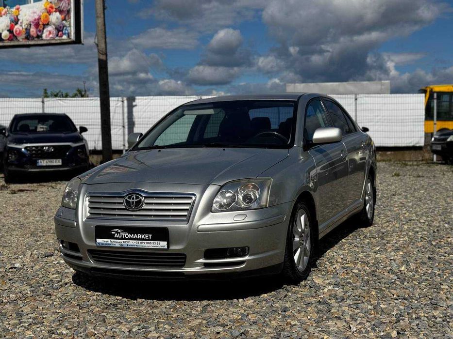 Toyota Avensis, 2006