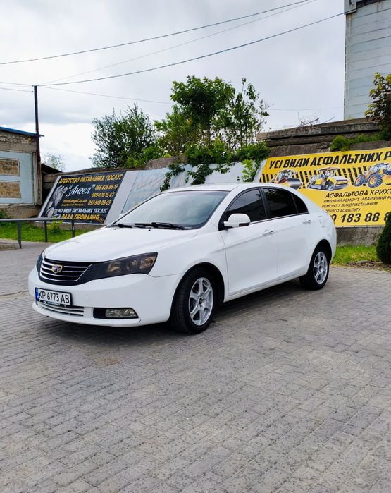 Geely Emgrand, 2013