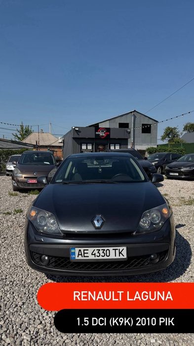 Renault Laguna, 2010