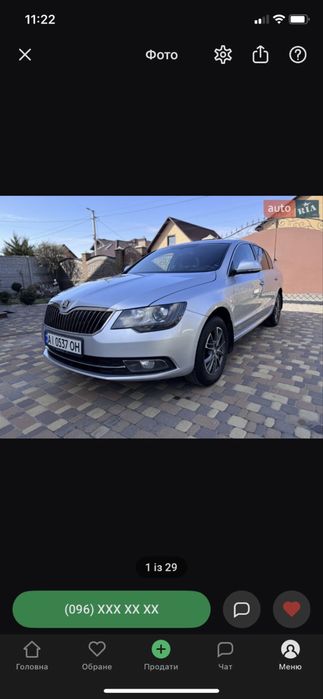 Skoda Superb, 2013