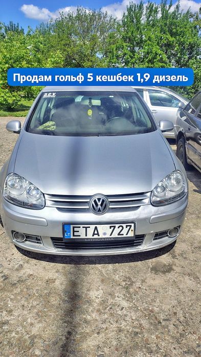 Volkswagen Golf Plus, 2005